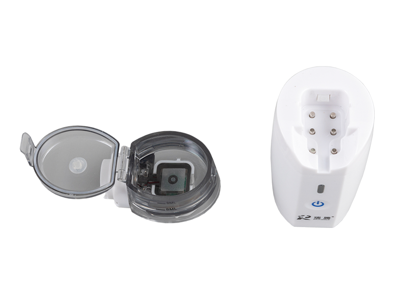 RJ-101A Nebulizador portátil de bolsillo de malla vibratoria