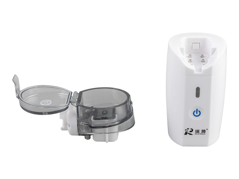 RJ-101A Nebulizador portátil de bolsillo de malla vibratoria