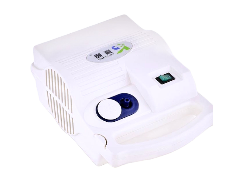 RJ-206A Household portable Air Compressor Nebulizador