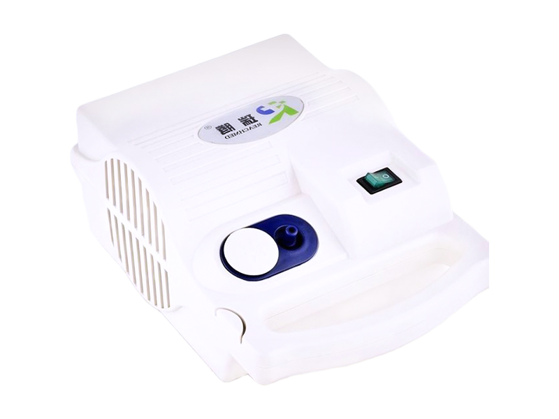 RJ-207 Household Air Compressor Nebulizador for children and adults